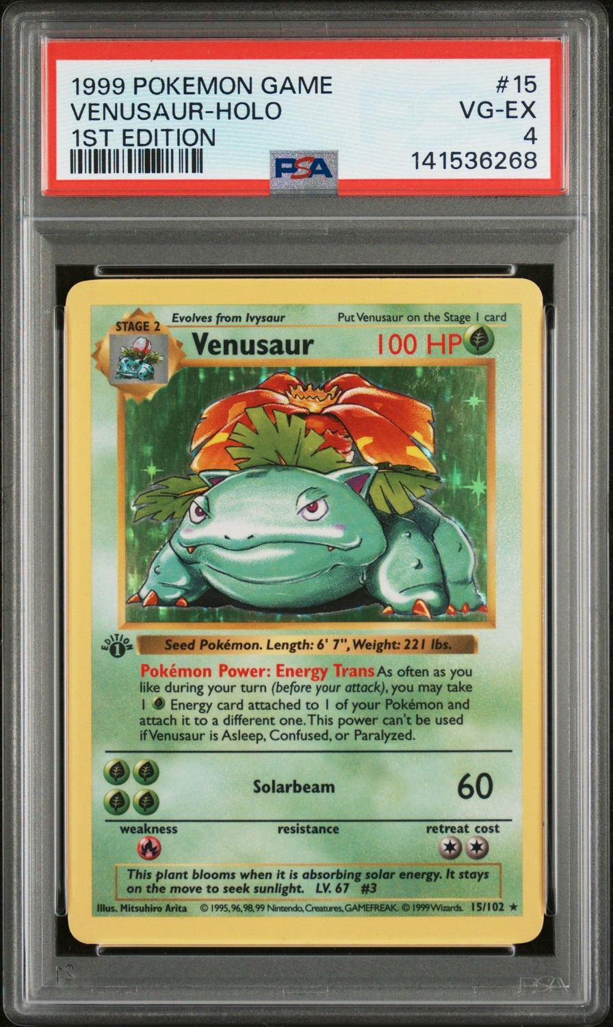 VENUSAUR