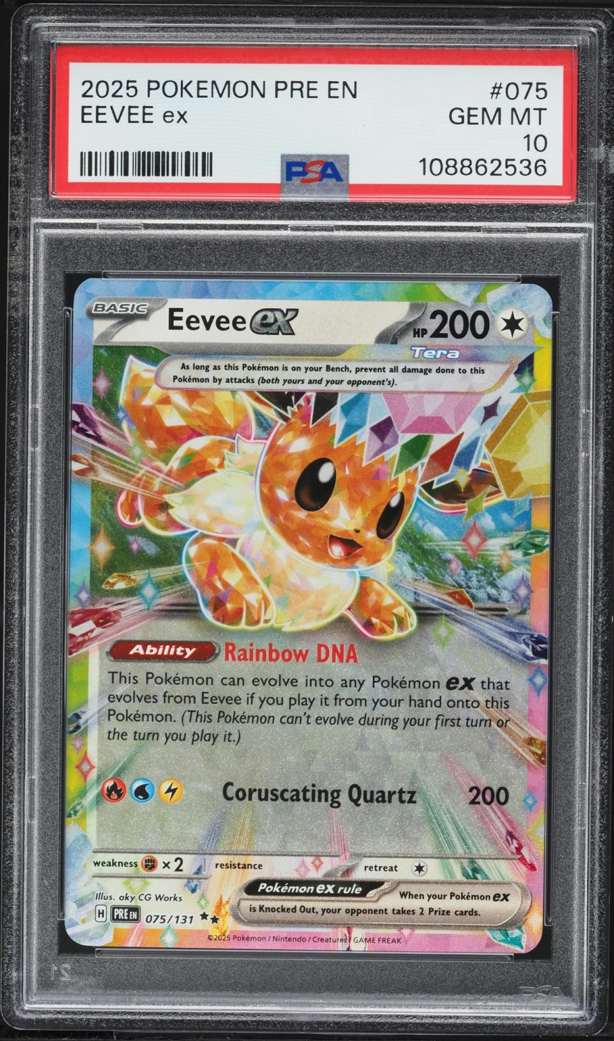 EEVEE ex