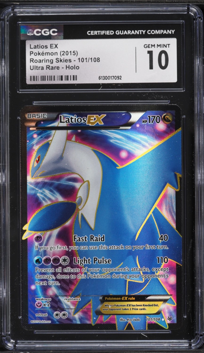 Latios EX