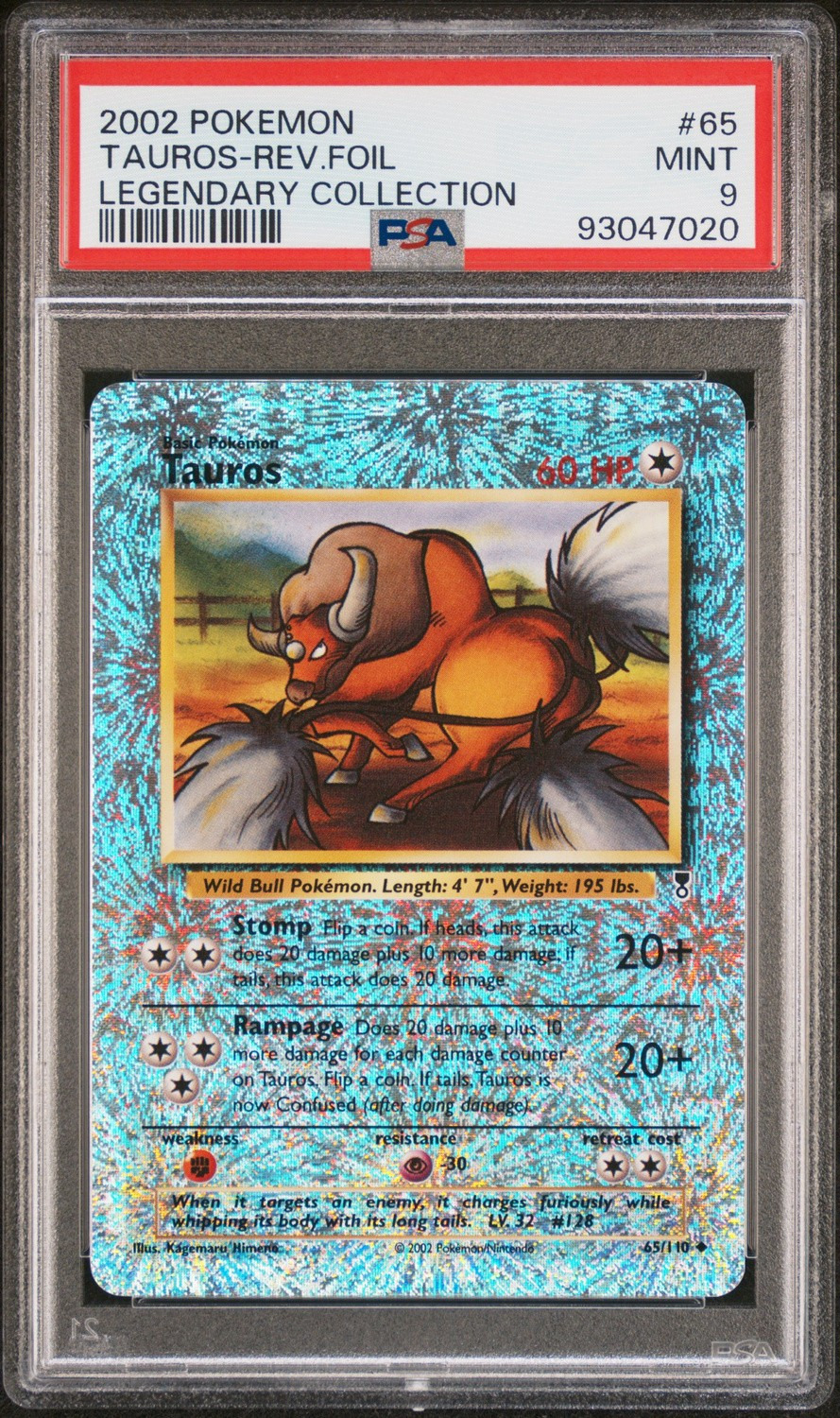 TAUROS