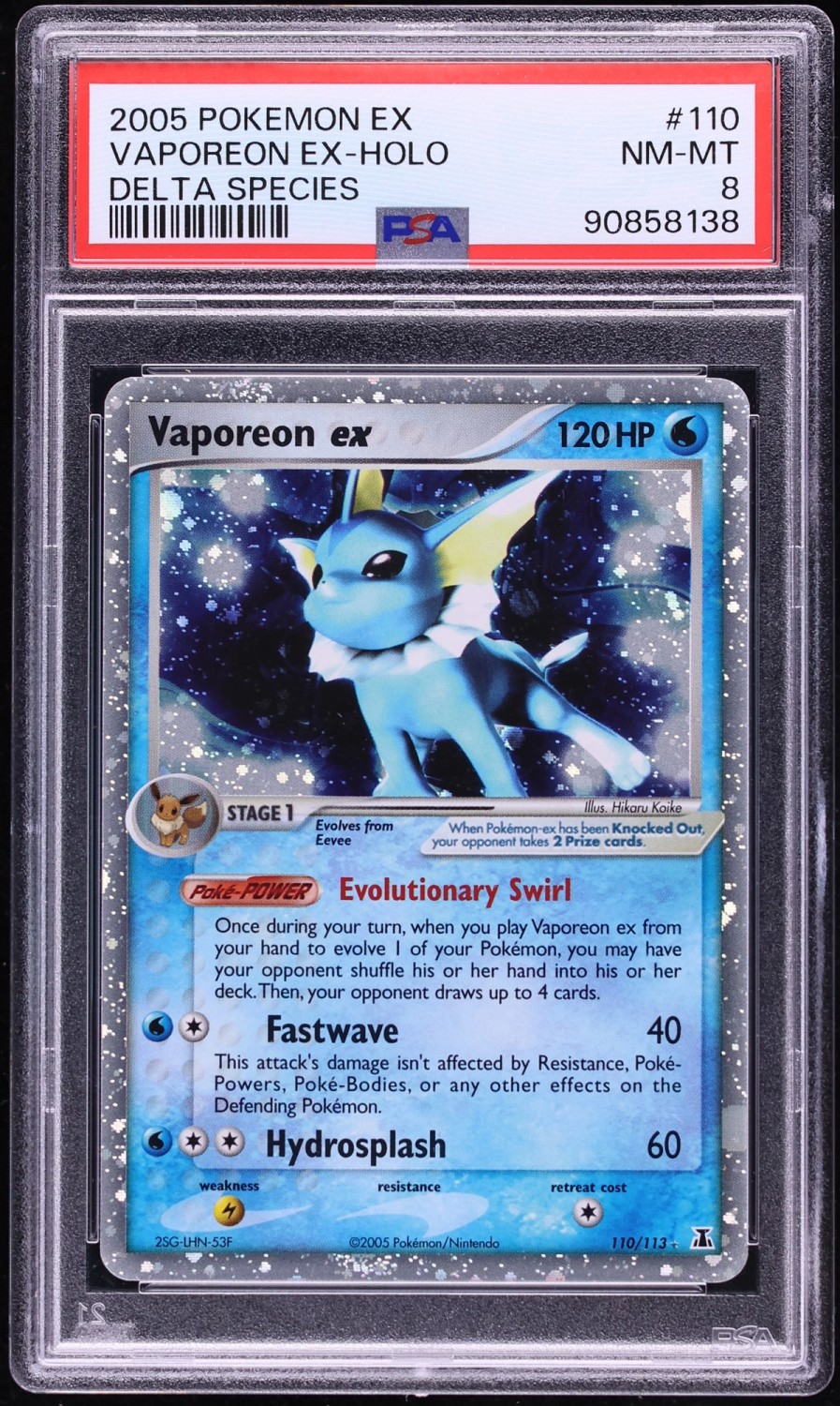 Vaporeon EX