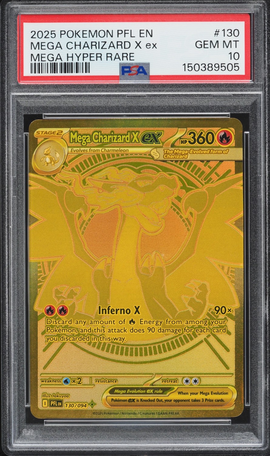 MEGA CHARIZARD X ex