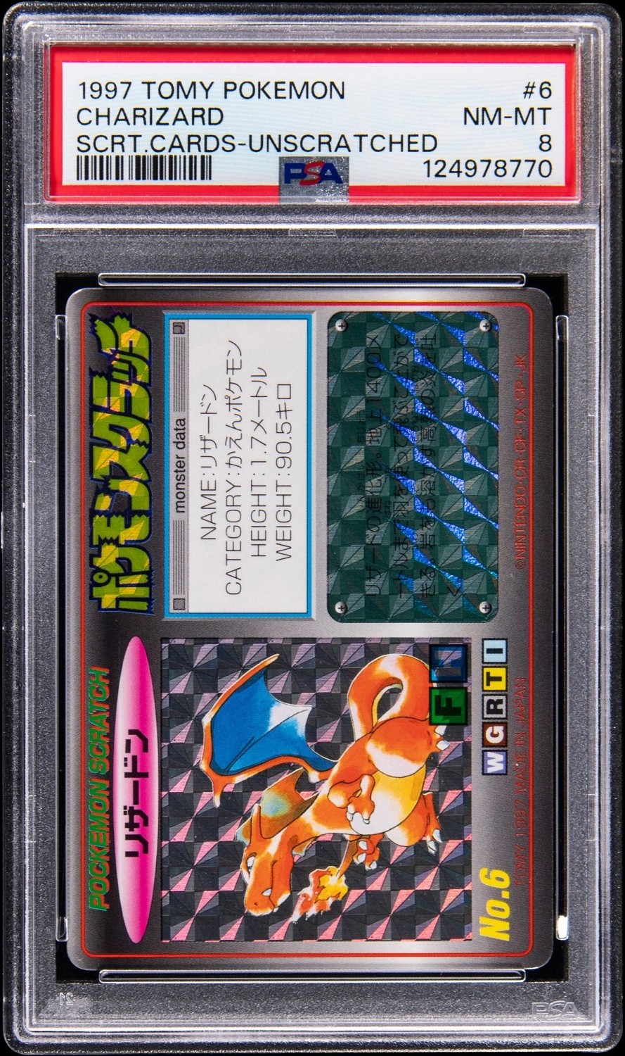 Charizard