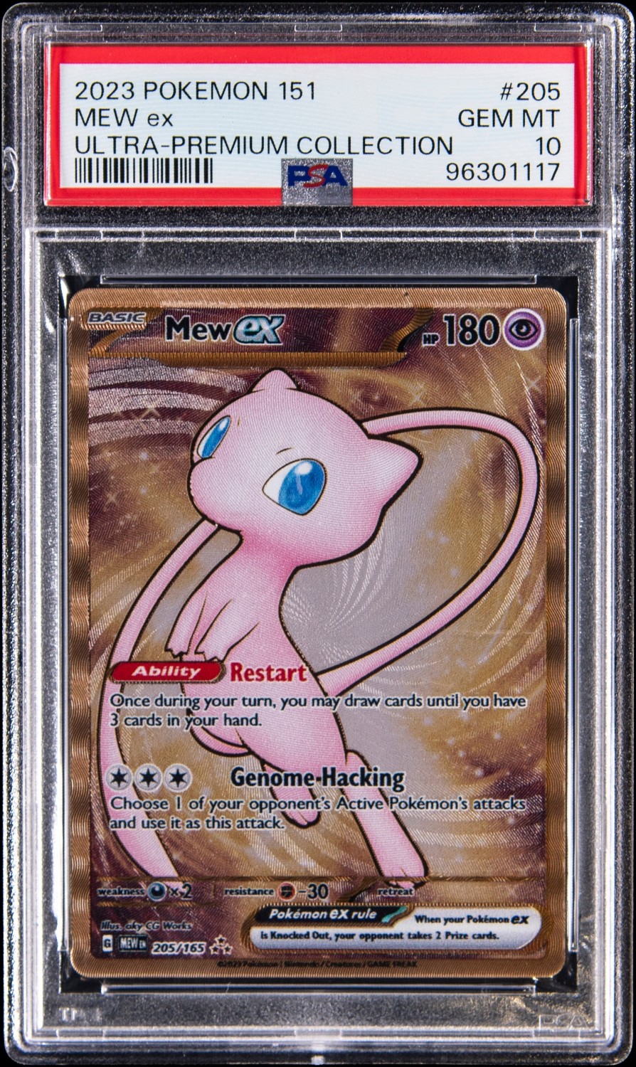 MEW ex
