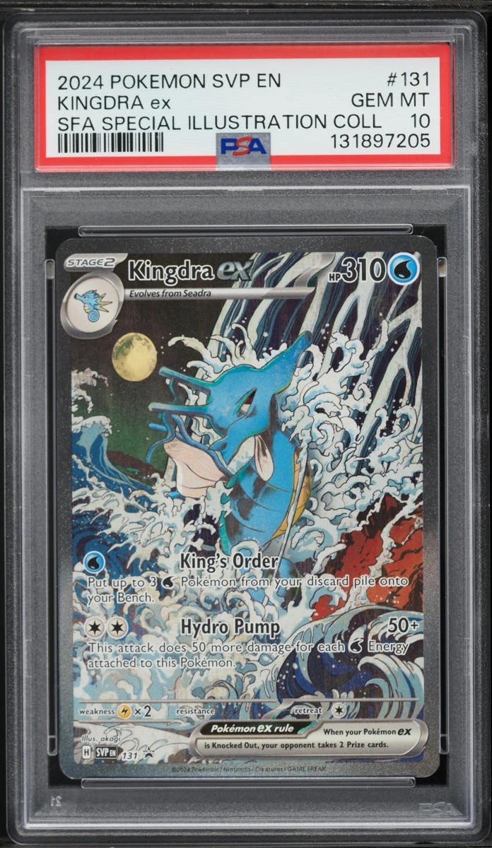 KINGDRA ex