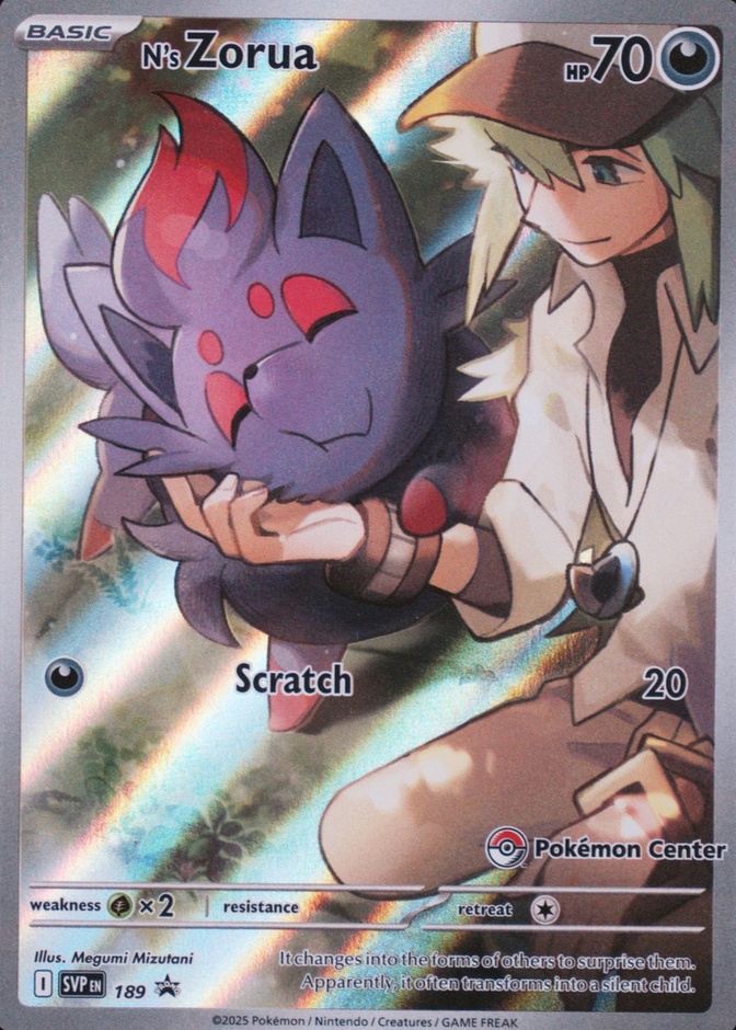 Pokemon Center Etb
