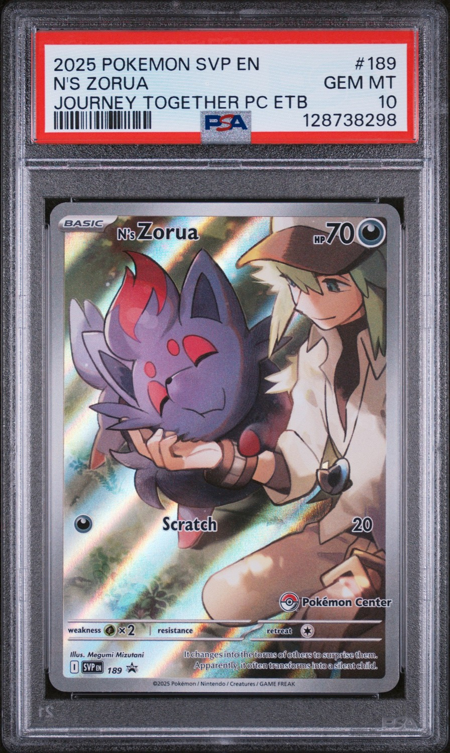 Pokemon Center Etb