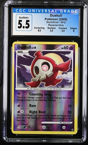 Duskull