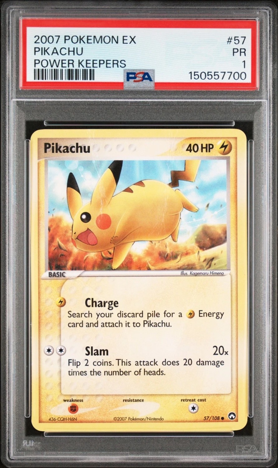 PIKACHU