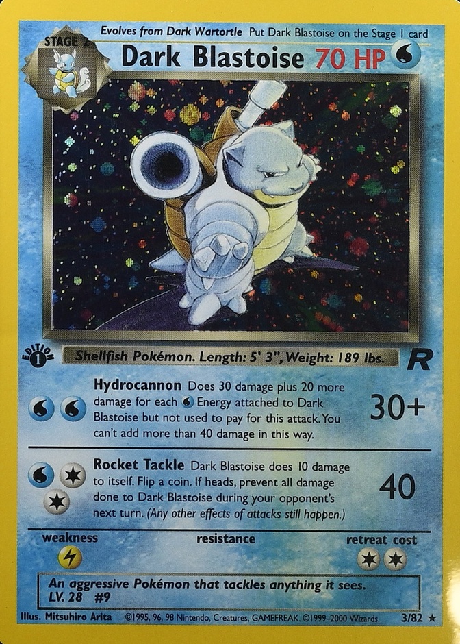 1St Edition · Error