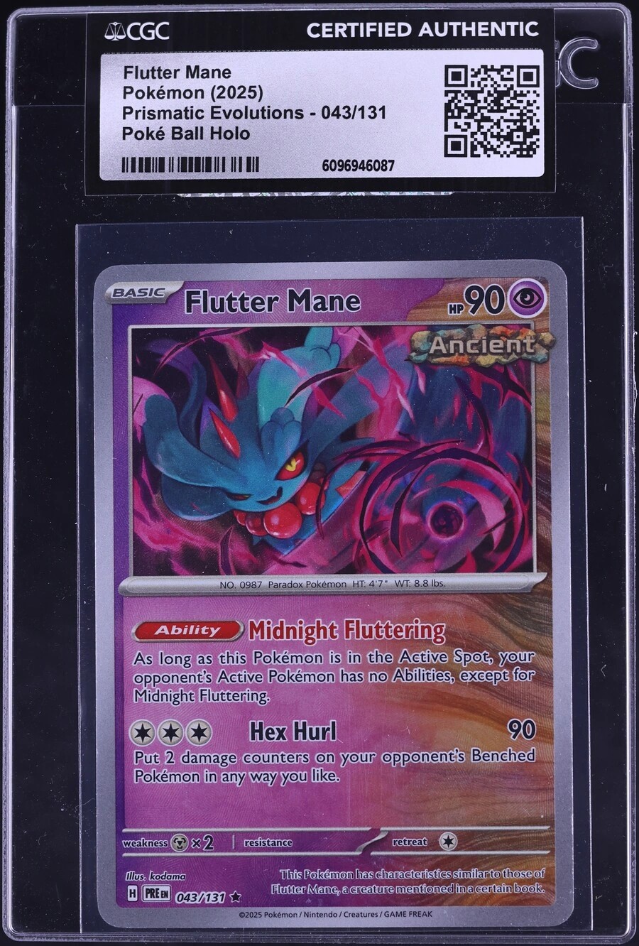 Flutter Mane
