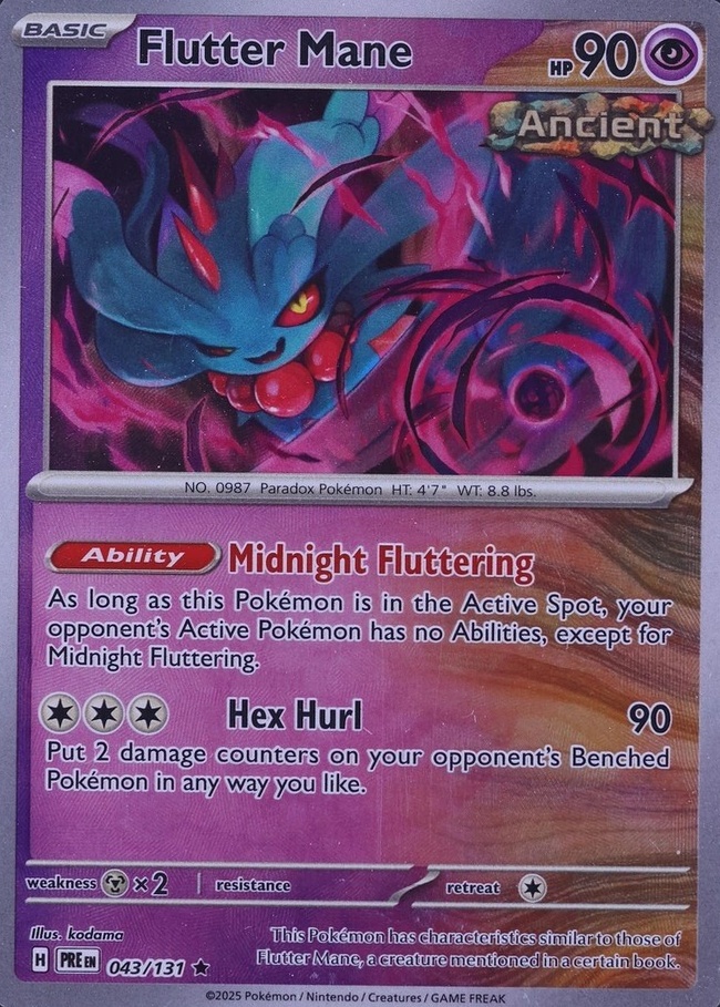 Poke Ball · Reverse Holo