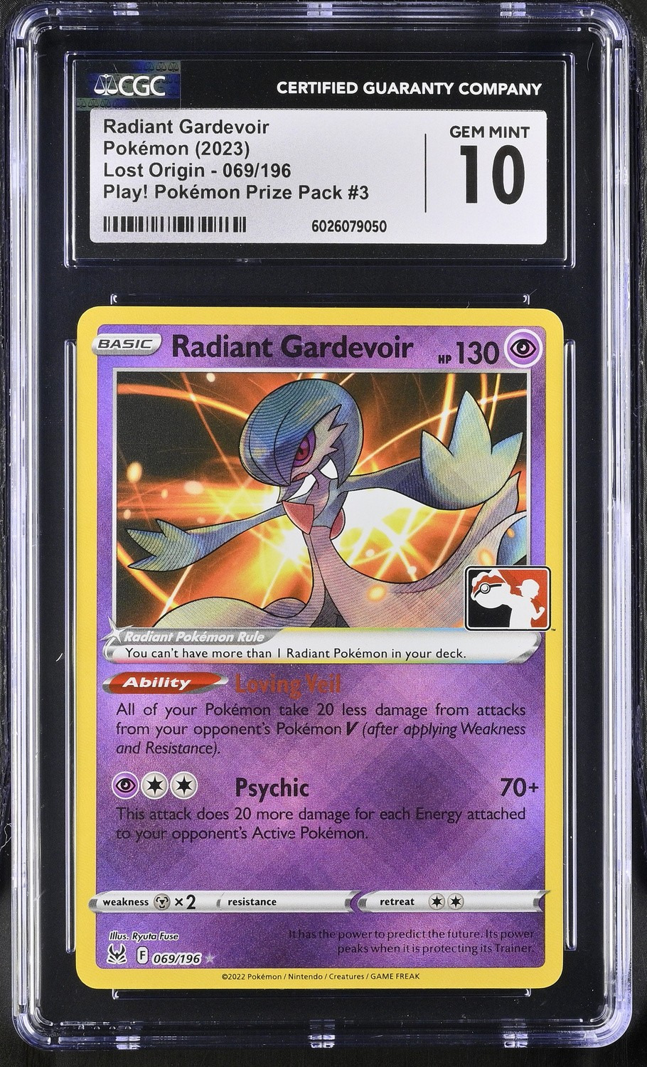 RADIANT GARDEVOIR