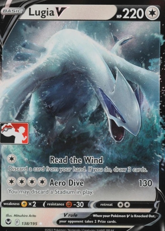 Pack Play Prize Series