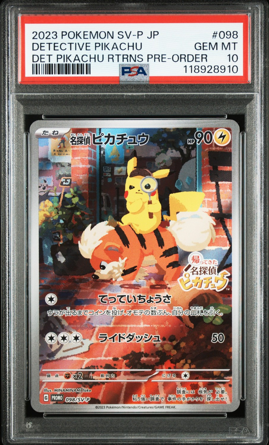 Detective Pikachu