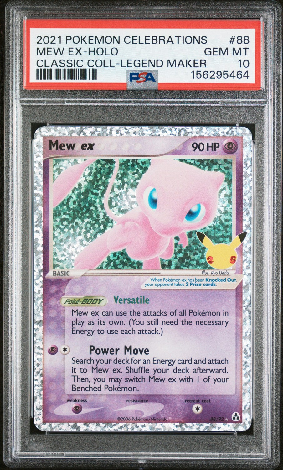 Mew EX