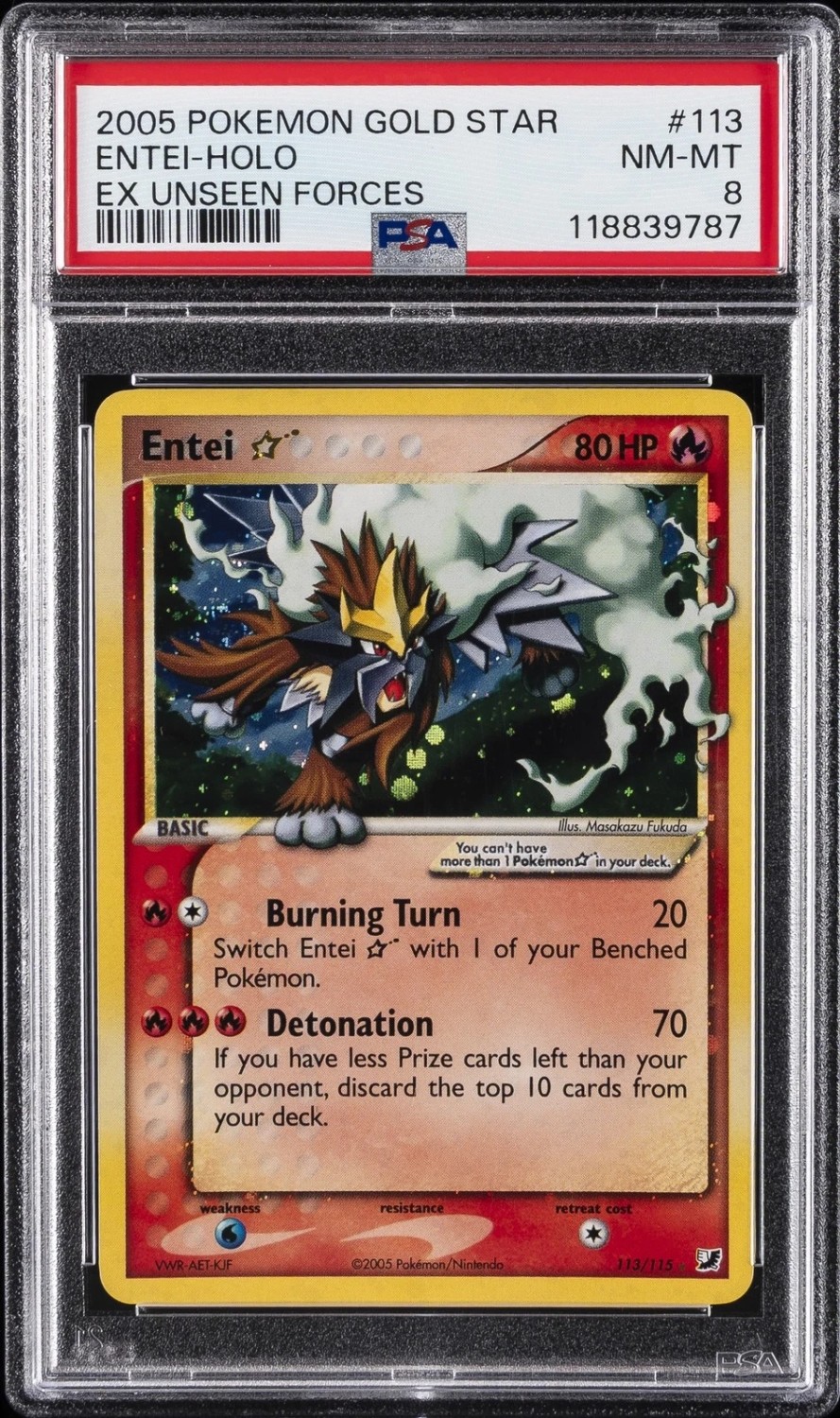 Entei