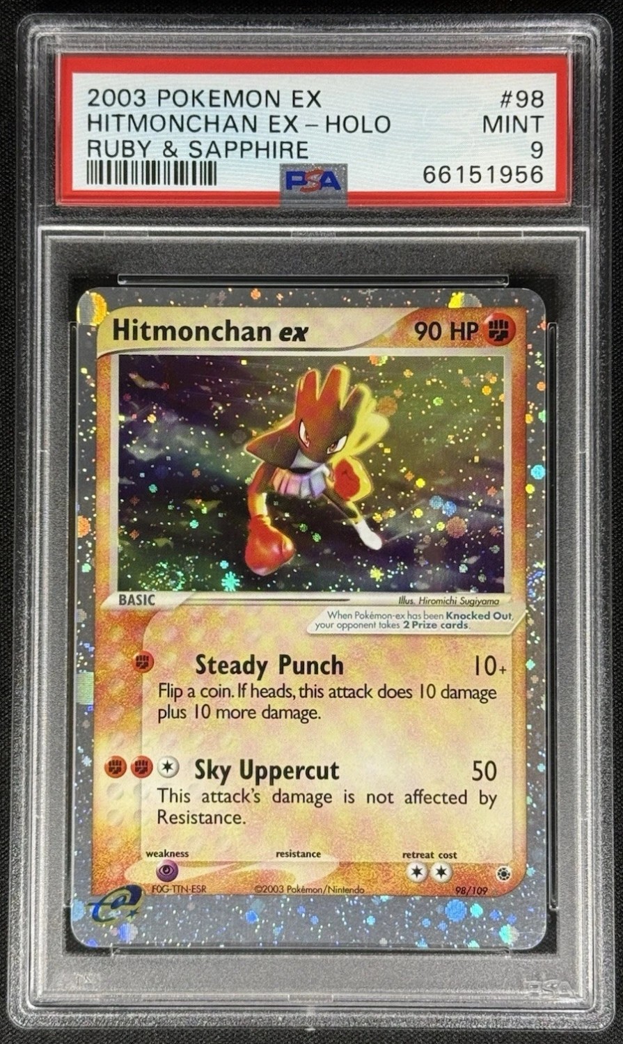 Hitmonchan EX