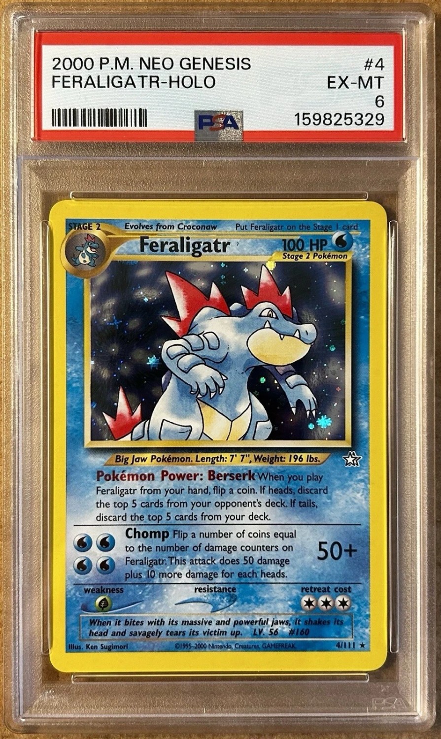 Feraligatr