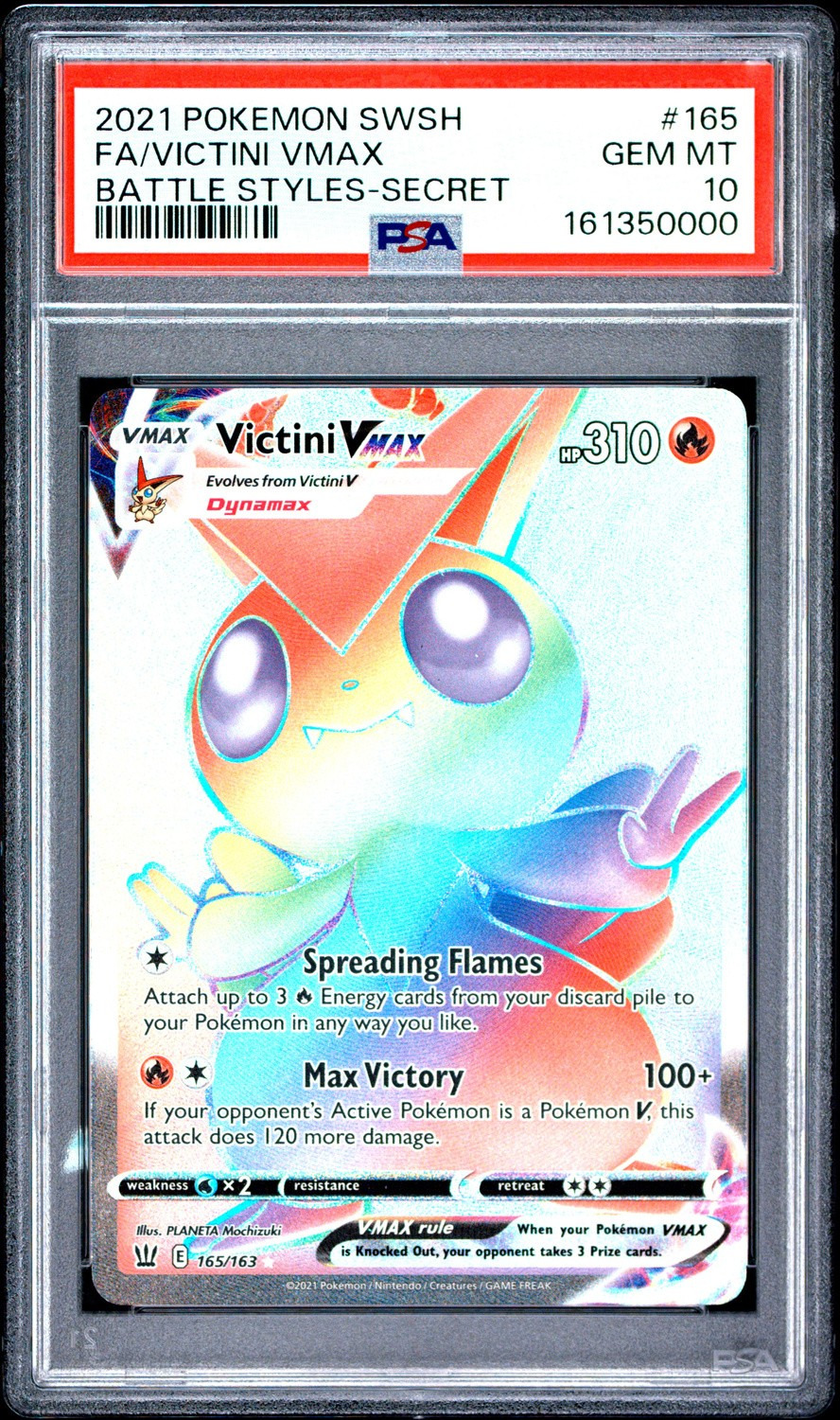 Victini VMAX
