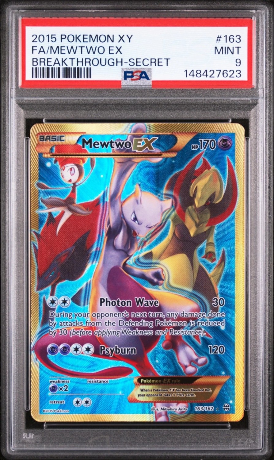 Mewtwo EX