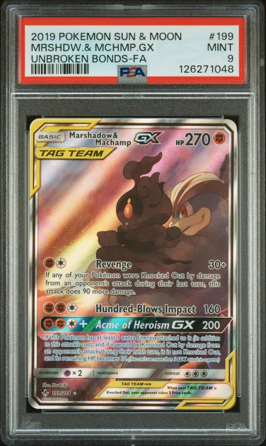 Marshadow & Machamp GX