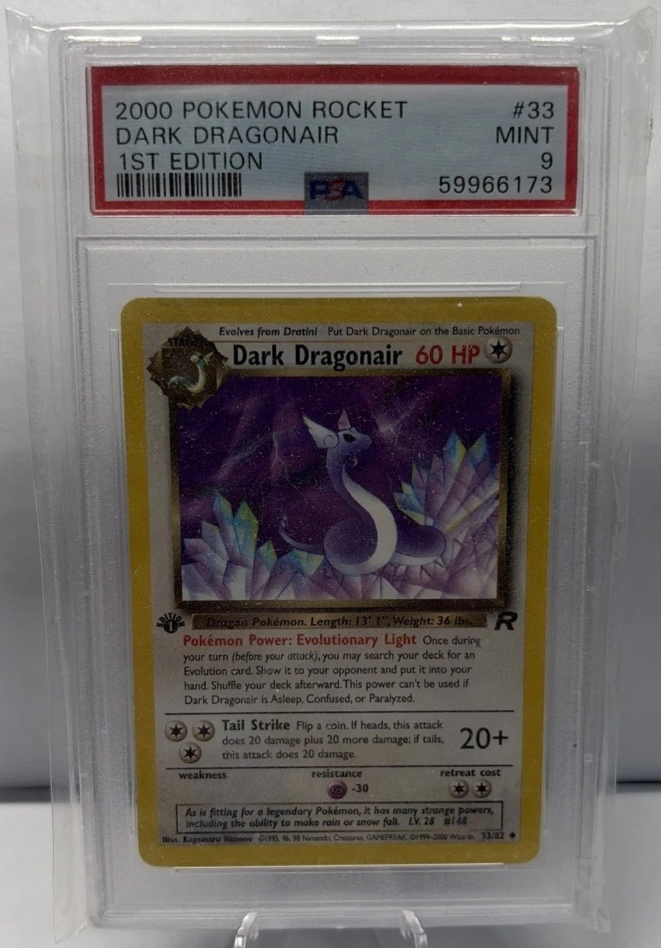 Dark Dragonair