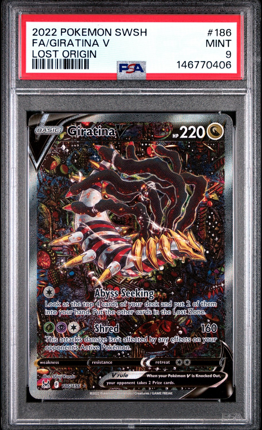 Giratina V
