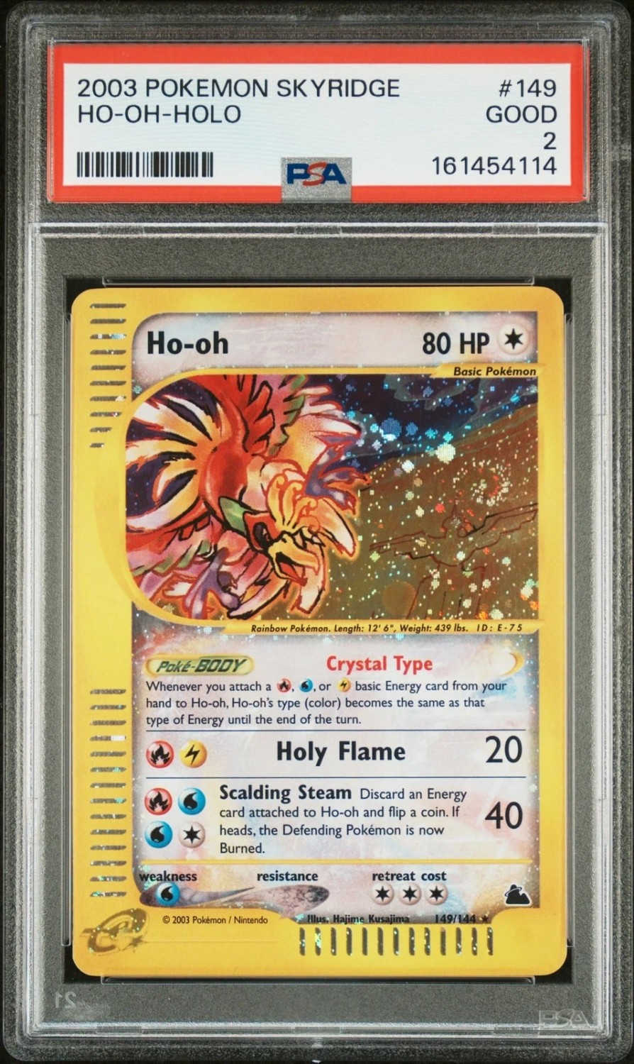 Ho-oh
