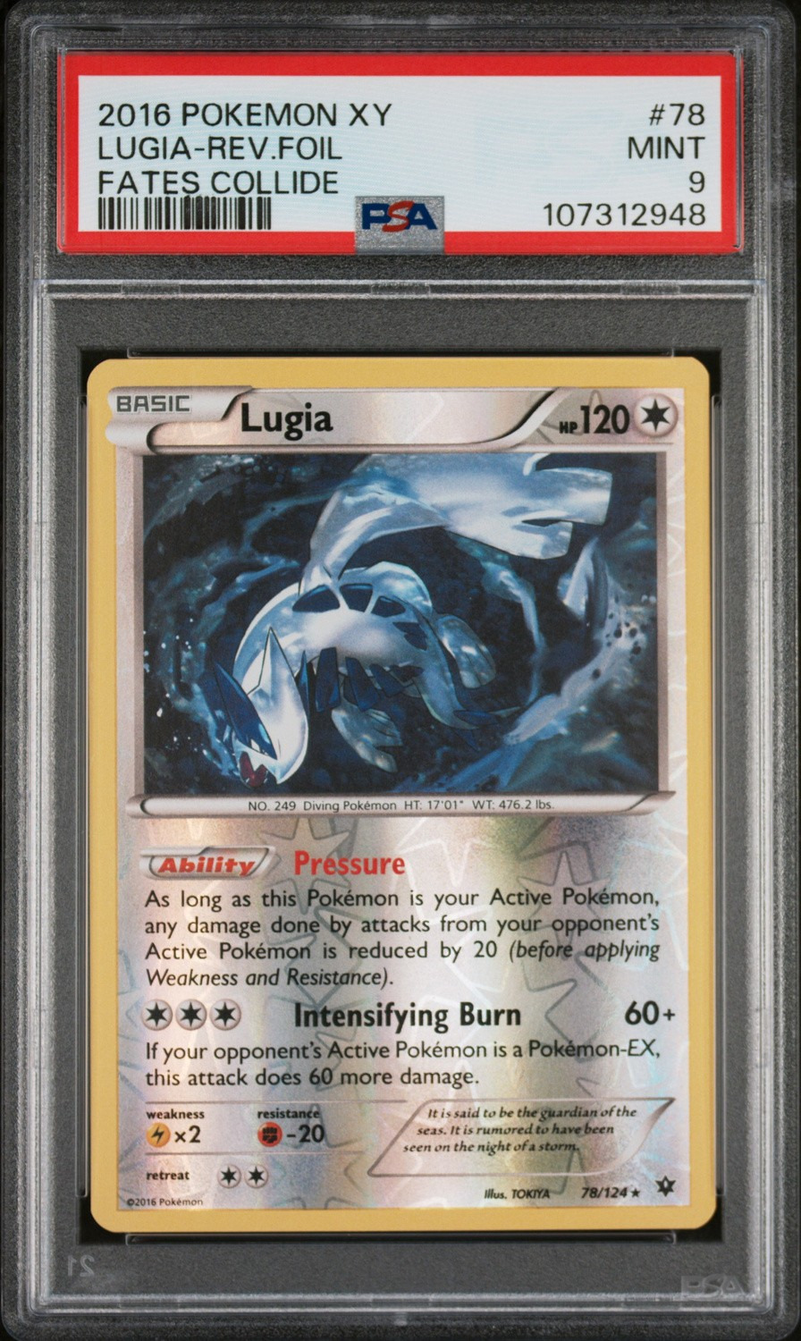 LUGIA