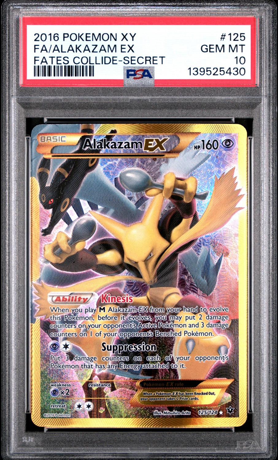 Alakazam EX