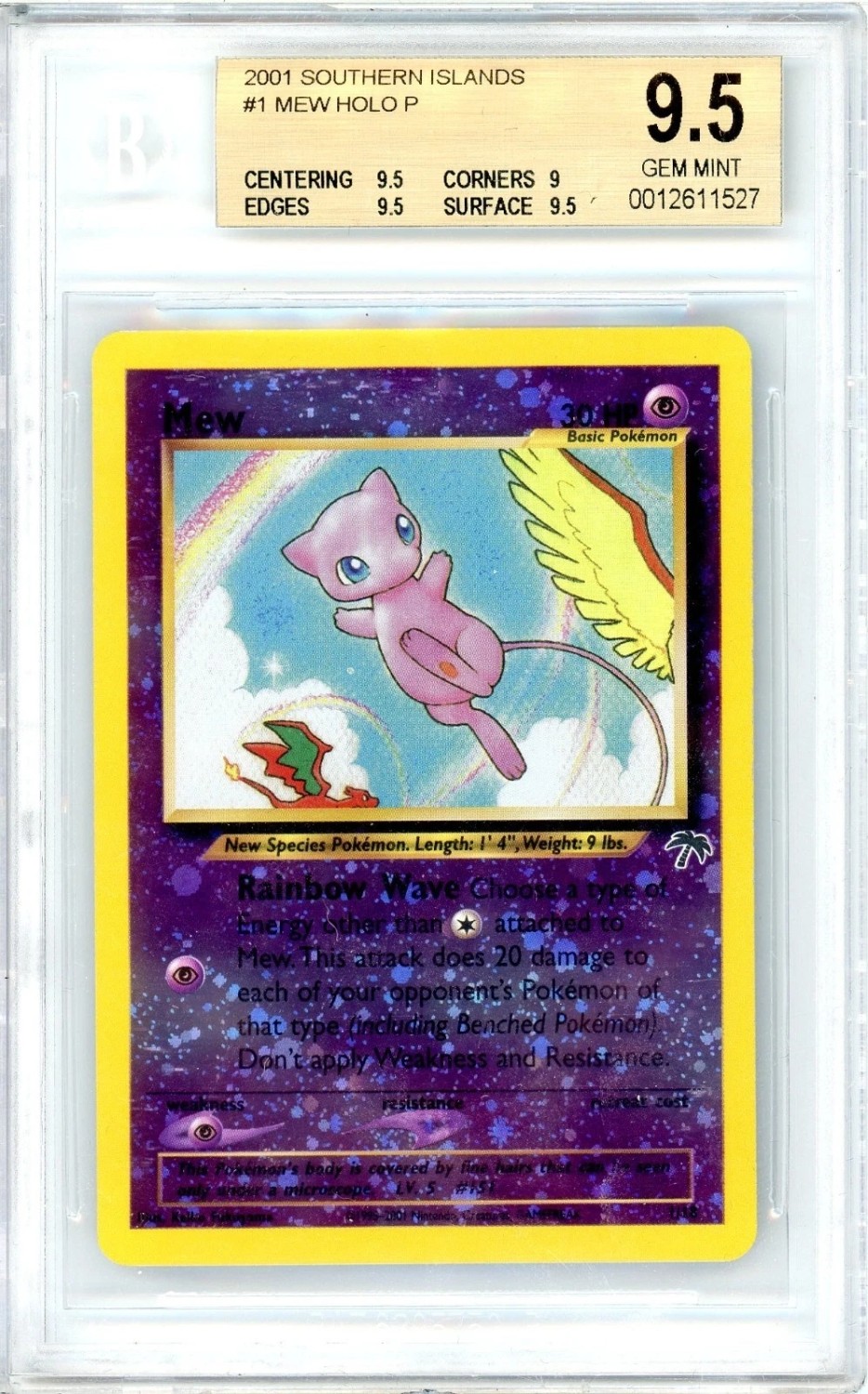 Mew