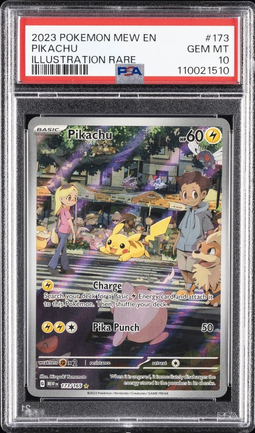 Pikachu