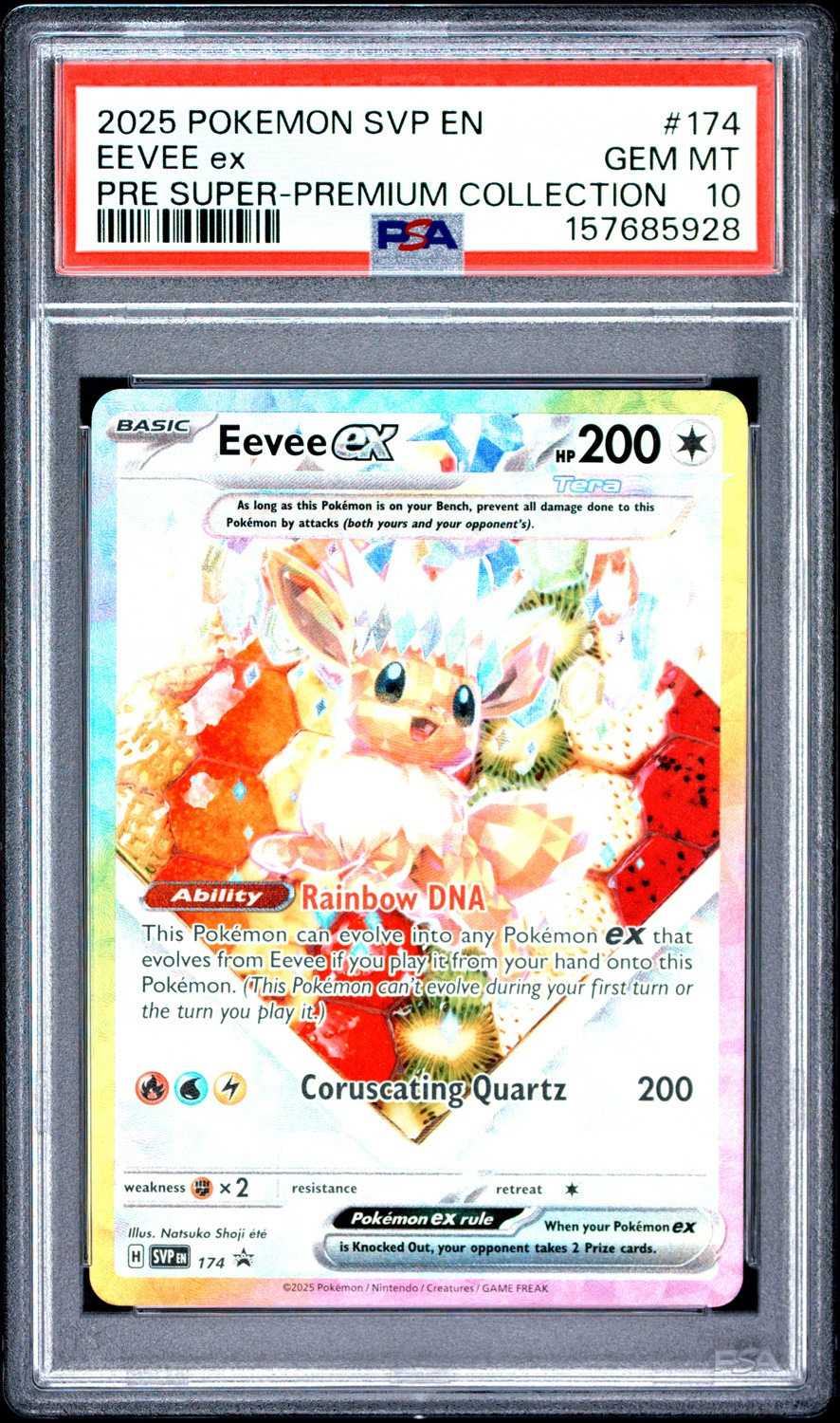 EEVEE ex