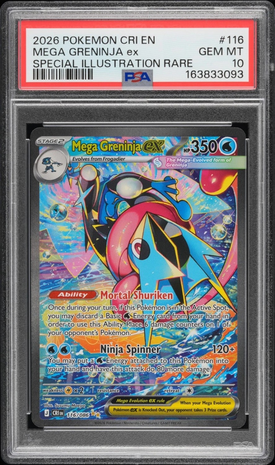 MEGA GRENINJA ex