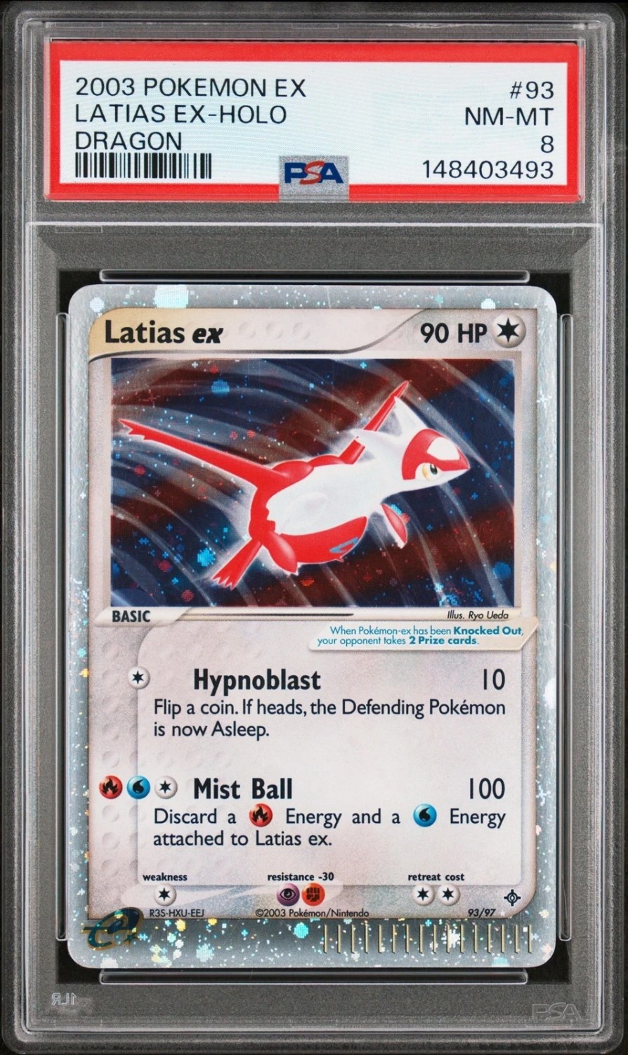 Latias EX