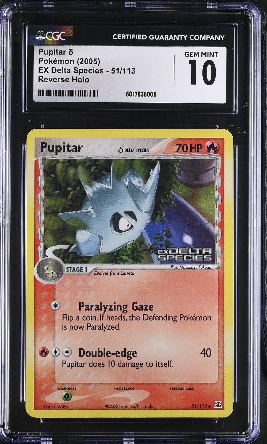 Pupitar
