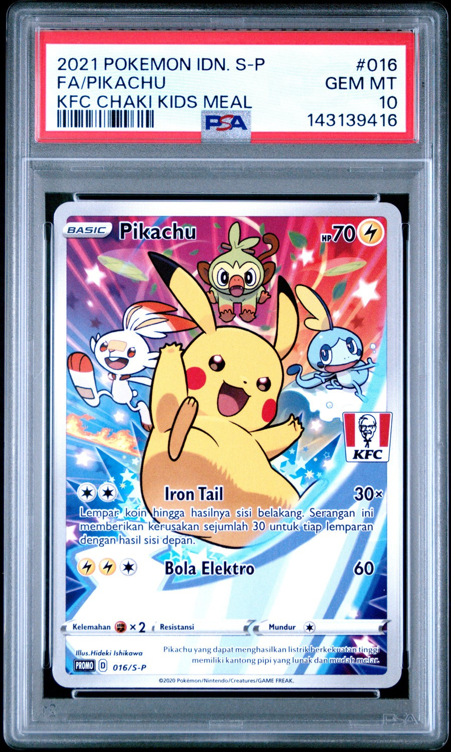 Pikachu