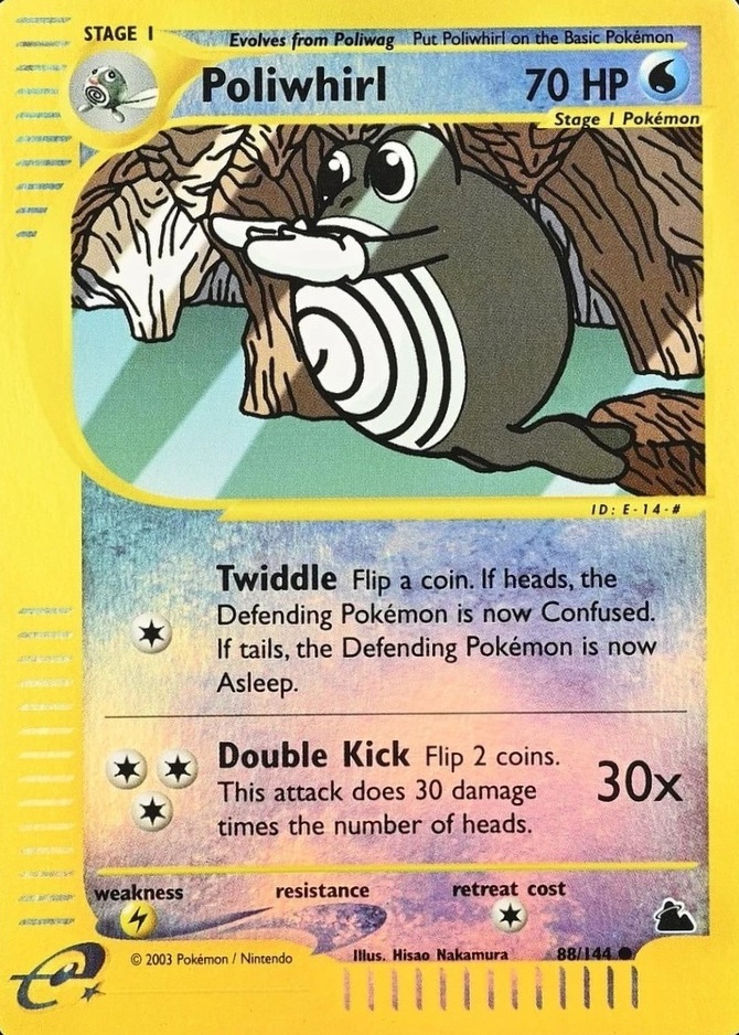 Reverse Holo