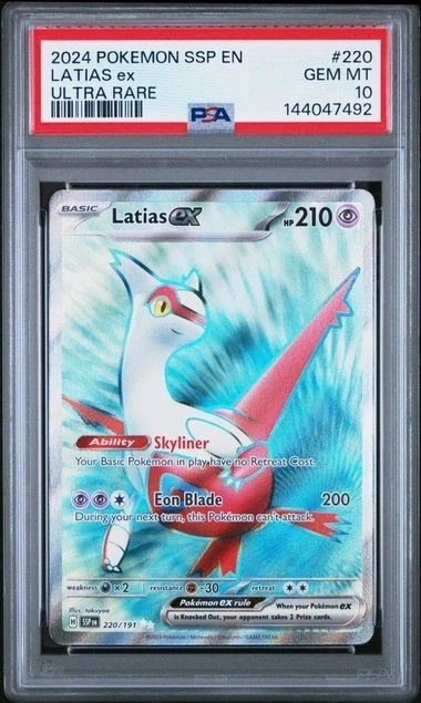 LATIAS ex