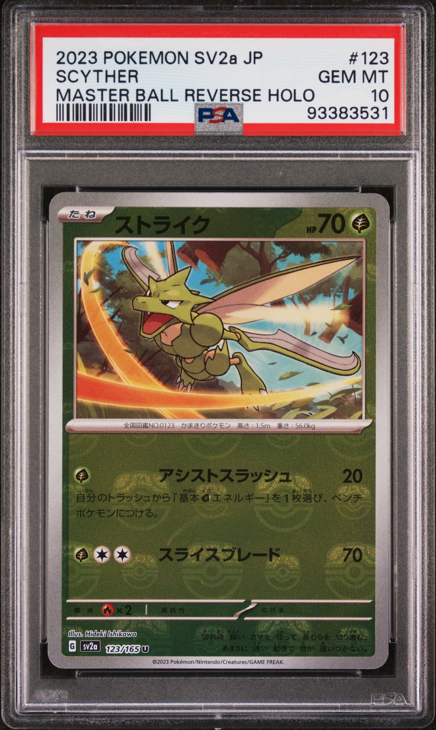 Scyther
