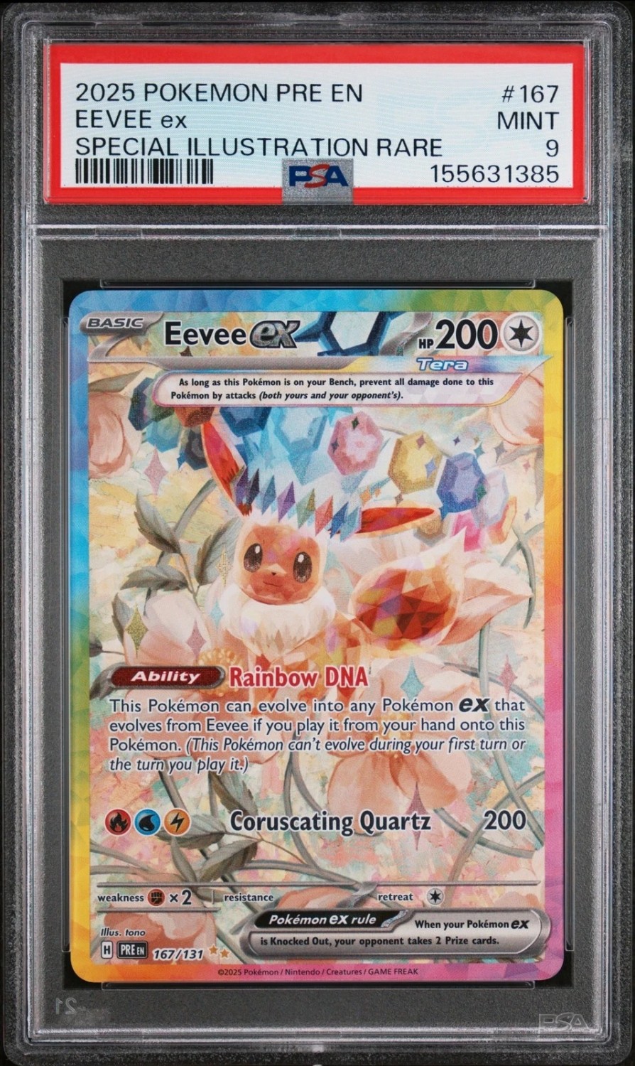 EEVEE ex