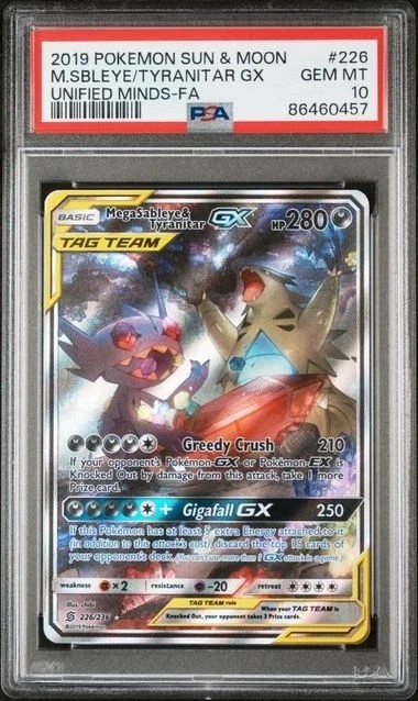 Mega Sableye & Tyranitar GX