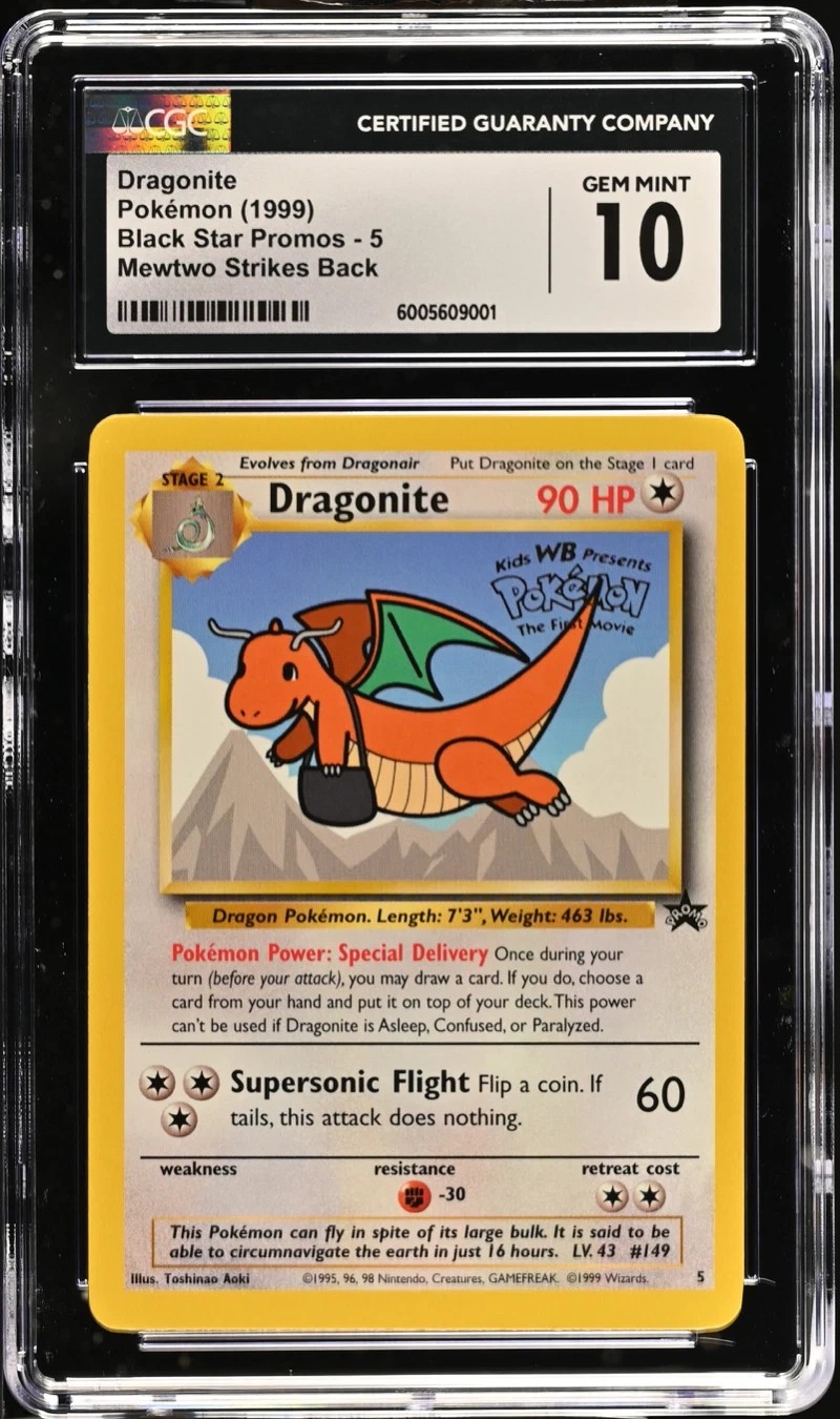 Dragonite