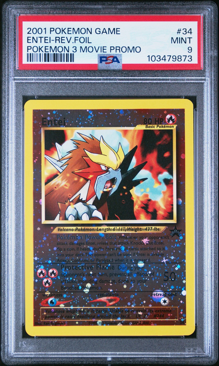 Entei