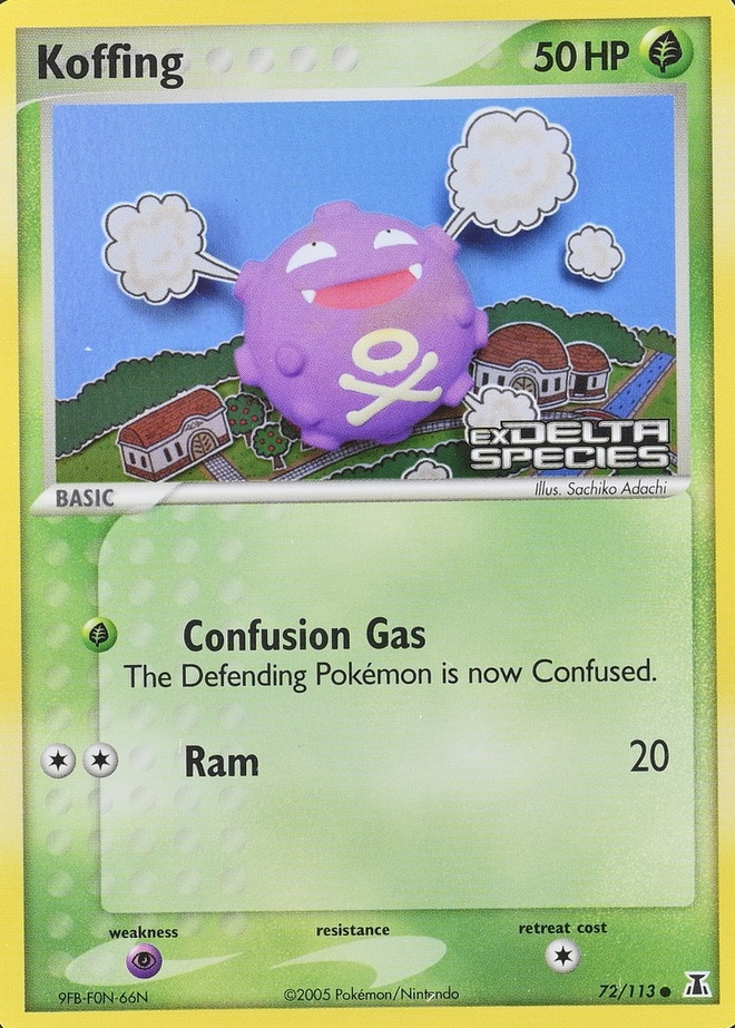Reverse Holo