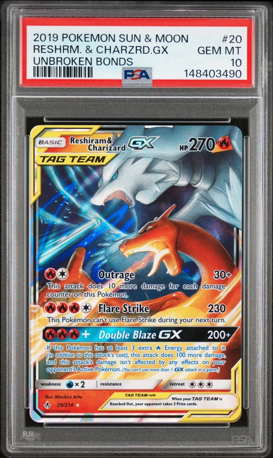 Reshiram & Charizard GX