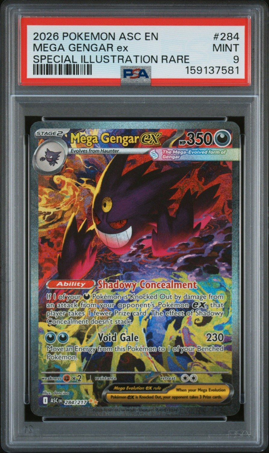 MEGA GENGAR ex