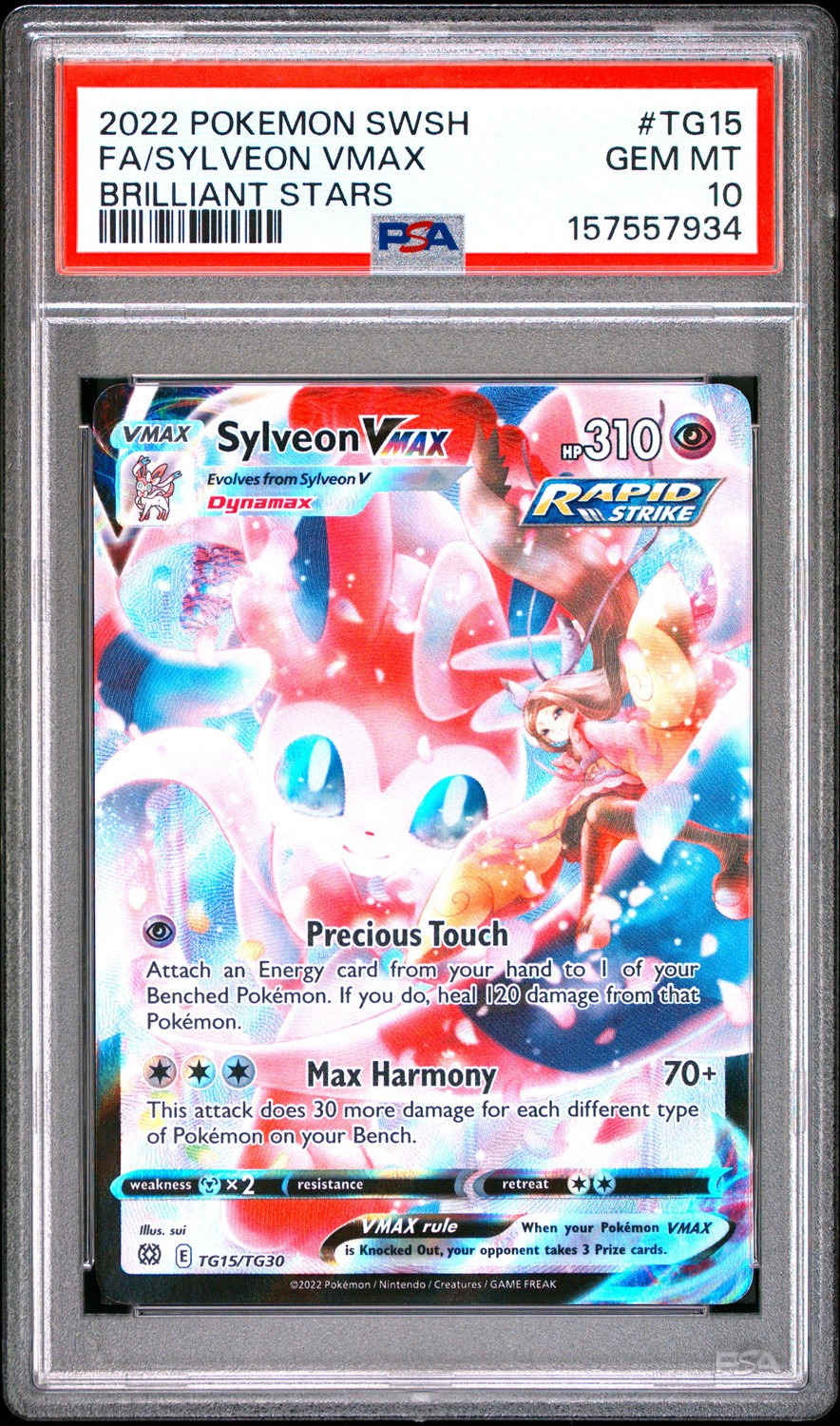 Sylveon VMAX