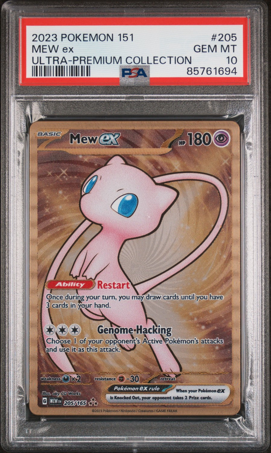 MEW ex